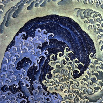 Frauenwelle Katsushika Hokusai Ukiyoe Ölgemälde